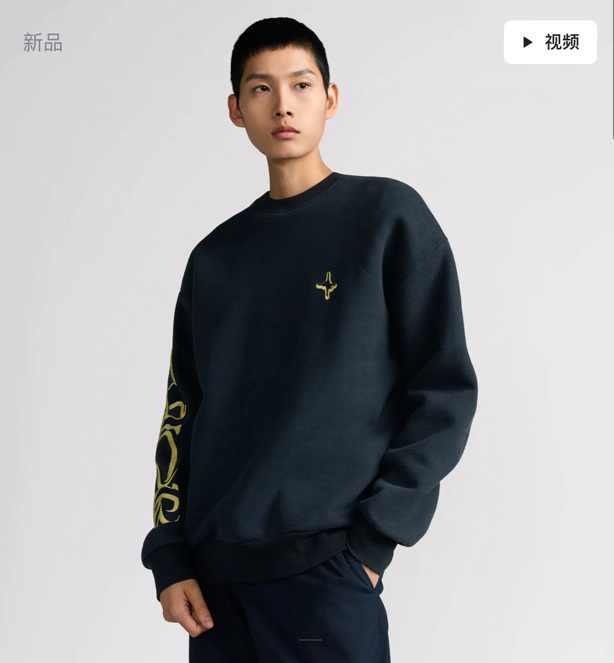 wg.luxury- 4ior AND LEWIS HAMILTON cotton oversized item:D-F442K1166